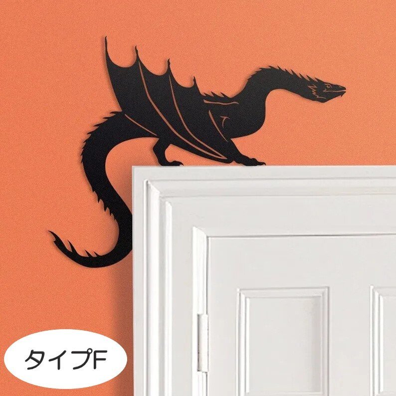 ドア オーナメント ドラゴン 雑貨 置物 園芸 ガーデン オブジェ ファンタジー 架空 空想 n922拍卖