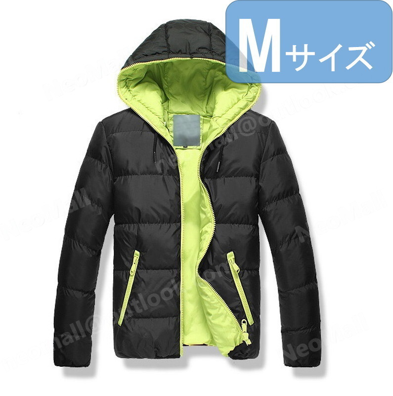 フード付き メンズ ダウン 004 ブラック×イエロー Mサイズ 中綿ダウン 中綿ベスト キルティング アウター 防寒 秋冬 暖かい拍卖