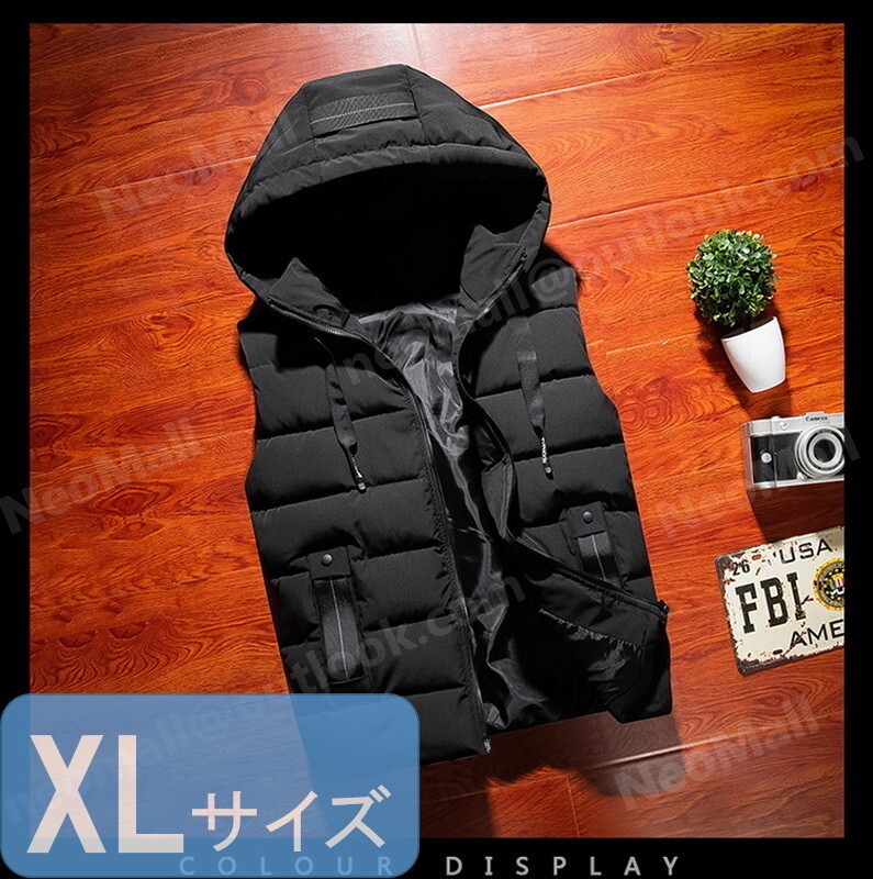 フードが外せる メンズ ダウンベスト 001 ブラック XLサイズ 中綿ダウン 中綿ベスト キルティング アウター 防寒 秋冬 暖かい拍卖