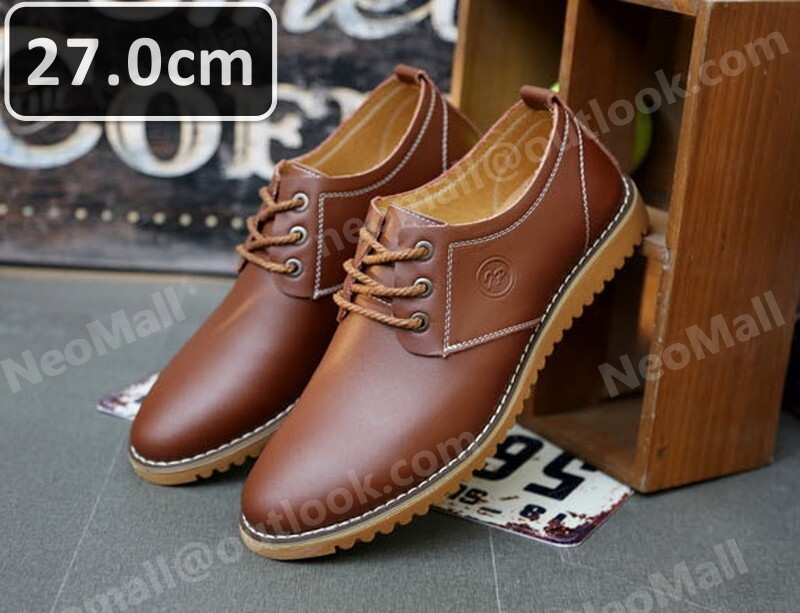 牛革 メンズ ビジネスシューズ ブラウン サイズ 27.0cm 革靴 靴 カジュアル 屈曲性 通勤 軽量 インポート品【n038】拍卖