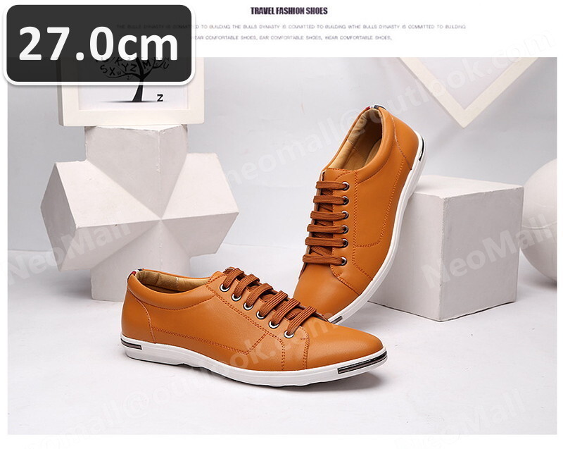メンズ カジュアル スニーカー キャメル サイズ 27.0cm 革靴 靴 カジュアル 屈曲性 通勤 軽量 インポート品【n039】拍卖