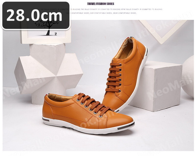 メンズ カジュアル スニーカー キャメル サイズ 28.0cm 革靴 靴 カジュアル 屈曲性 通勤 軽量 インポート品【n039】拍卖