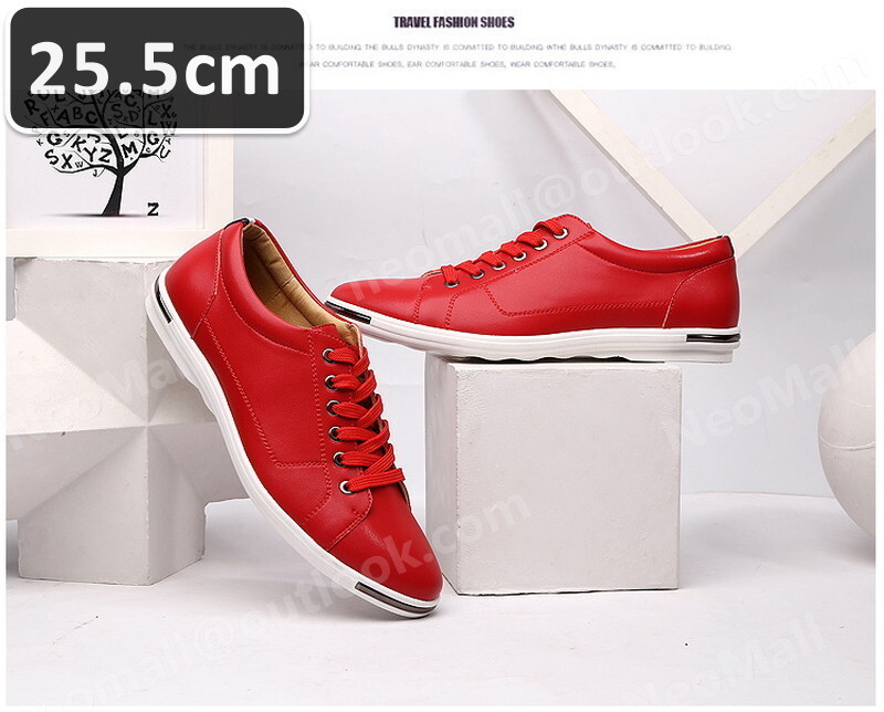 メンズ カジュアル スニーカー レッド サイズ 25.5cm 革靴 靴 カジュアル 屈曲性 通勤 軽量 インポート品【n039】拍卖
