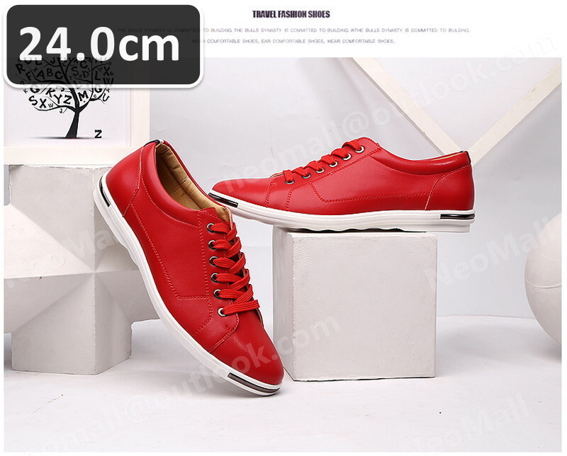 メンズ カジュアル スニーカー レッド サイズ 24.0cm 革靴 靴 カジュアル 屈曲性 通勤 軽量 インポート品【n039】拍卖