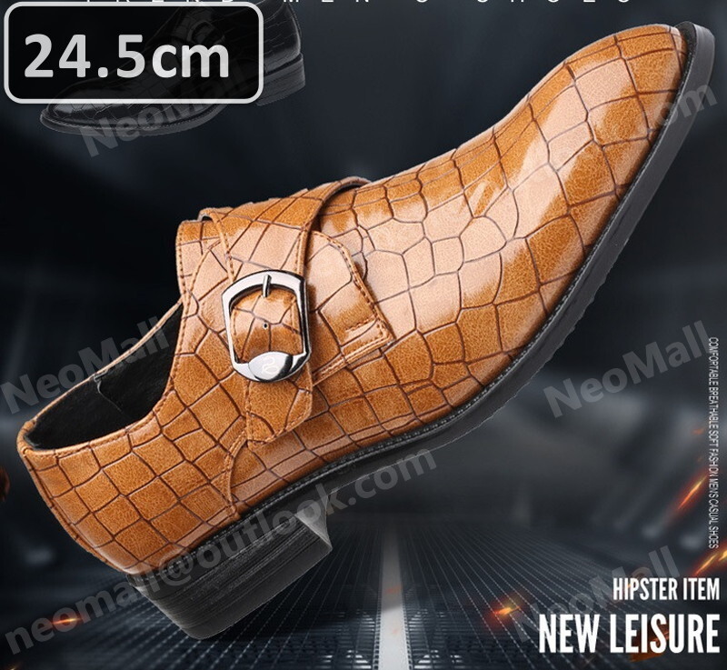 ワニ柄 型押 メンズ ビジネスシューズ ブラウン サイズ 24.5cm 革靴 靴 カジュアル 屈曲性 通勤 軽量 インポート品【n036】拍卖