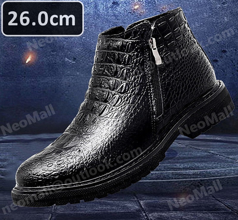 ワニ柄 型押し 牛革 メンズ シュートブーツ ブラック サイズ 26.0cm サイドジッパー カジュアル 屈曲性 通勤 軽量 インポート品【n025】拍卖