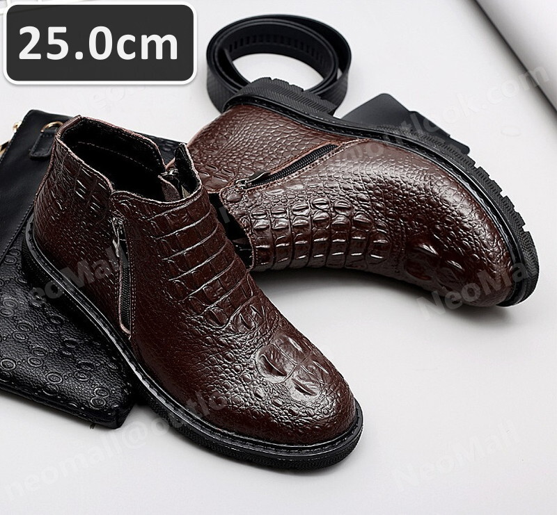 ワニ柄 型押し 牛革 メンズ シュートブーツ ブラウン サイズ 25.0cm サイドジッパー カジュアル 屈曲性 通勤 軽量 インポート品【n025】拍卖