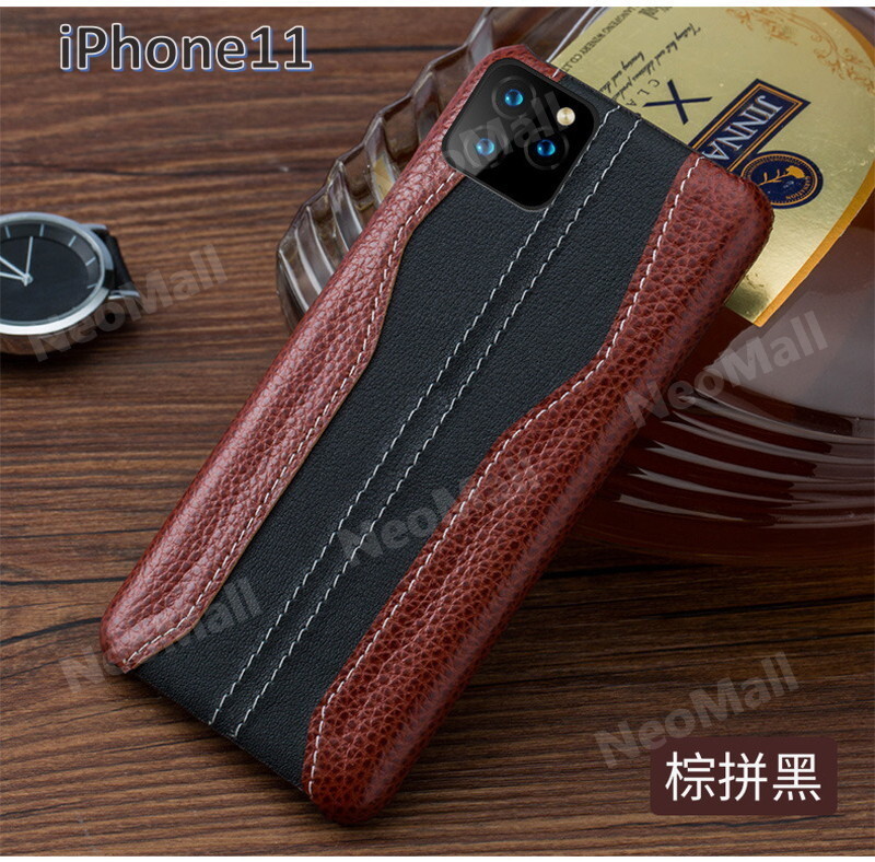 人気商品 ☆ アイホン 牛皮 型押し レザー スマホケース ブラウン×ブラック アイホンケース 携帯ケース カバー iPhone11 【118】拍卖