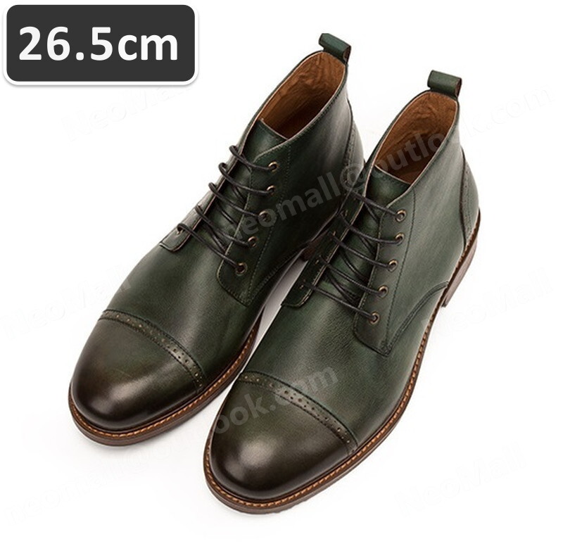 送料込☆ 本革 牛革 メンズ ショートブーツ グリーン サイズ 26.5cm 革靴 靴 カジュアル 屈曲性 通勤 軽量 インポート品【n051】拍卖