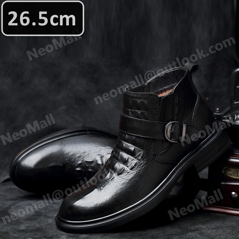 ワニ柄 型押し 牛革 メンズ シュートブーツ ブラック サイズ 26.5cm カジュアル 屈曲性 通勤 軽量 インポート品【n026】拍卖