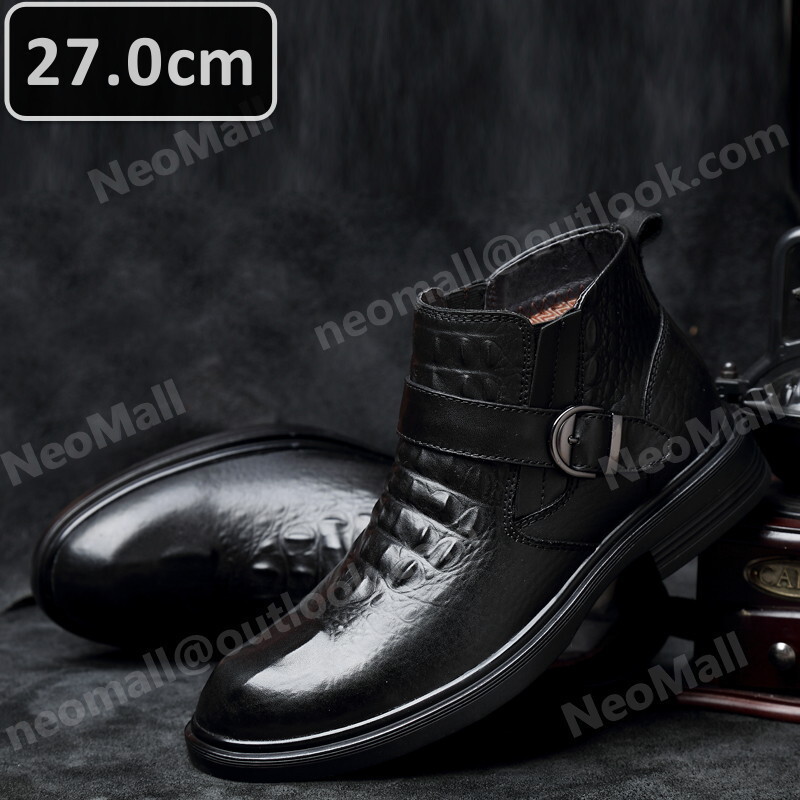 ワニ柄 型押し 牛革 メンズ シュートブーツ ブラック サイズ 27.0cm カジュアル 屈曲性 通勤 軽量 インポート品【n026】拍卖