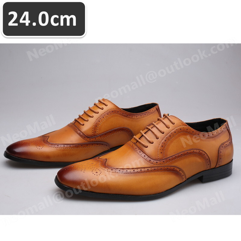 お洒落な メンズ ビジネス レザー シューズ ライトブラウン サイズ 24.0cm 革靴 靴 カジュアル 屈曲性 通勤 軽量 インポート品【n016】拍卖