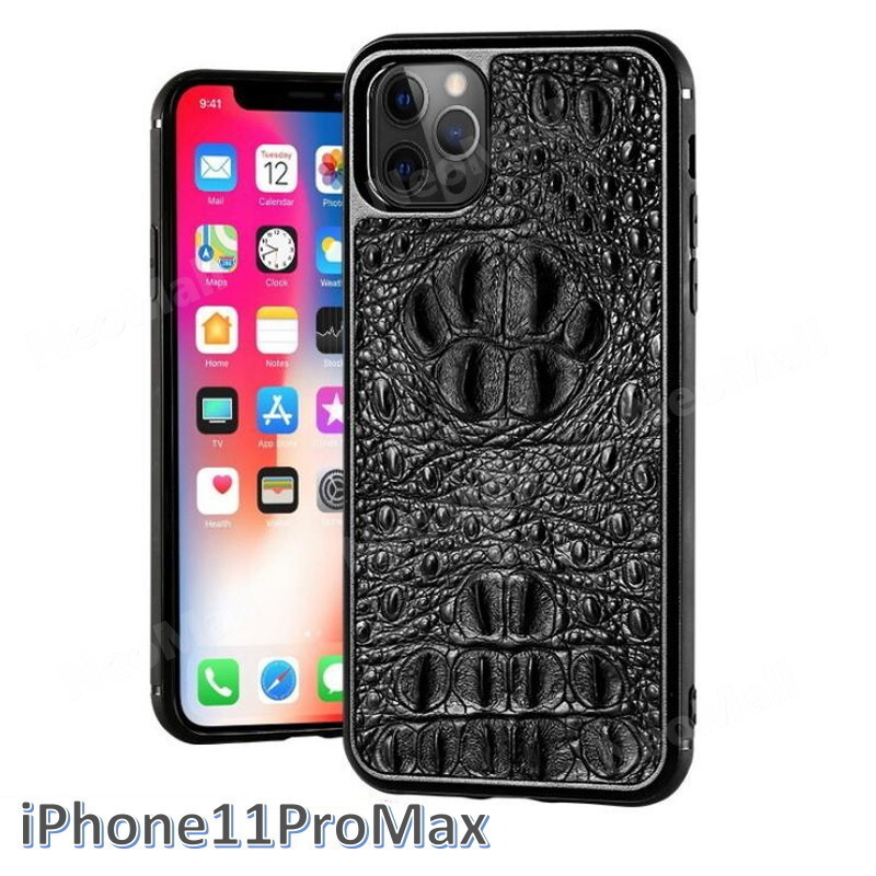 ワニ本革 ☆ アイホン クロコダイル スマホケース ブラウン 鰐革 アイホンケース 携帯ケース ケース カバー iPhone 11ProMax専用【110】拍卖