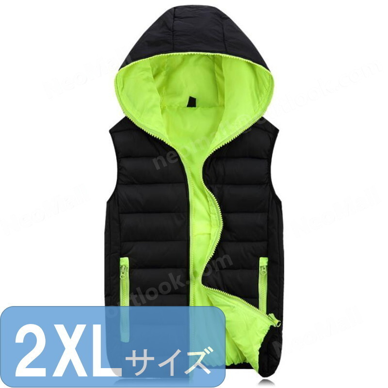 シンプルな メンズ ダウンベスト 003 イエロー 2XLサイズ 中綿ダウン 中綿ベスト キルティング アウター 防寒 秋冬 暖かい拍卖