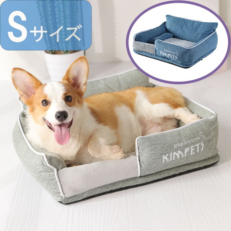 ☆送料込 ペットハウス Sサイズ ブルー 猫 犬 ペット用ベッド 子犬 猫用 ペットソファ 安眠 ぐっすり眠れる 犬猫 暖かい 未使用拍卖
