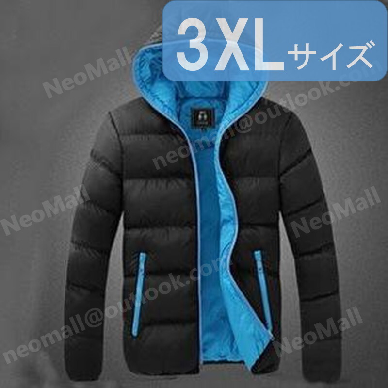 フード付き メンズ ダウン 004 ブラック×ブルー 3XLサイズ 中綿ダウン 中綿ベスト キルティング アウター 防寒 秋冬 暖かい拍卖