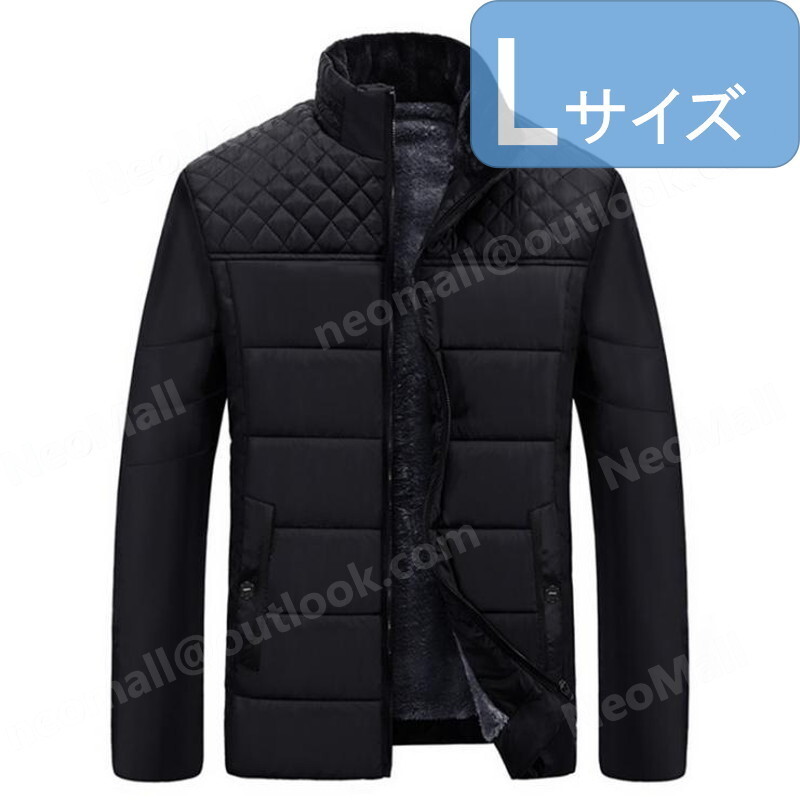 裏起毛で暖かい メンズ ダウン 005 ブラック Lサイズ 中綿ダウン 中綿ベスト キルティング アウター 防寒 秋冬 暖かい拍卖