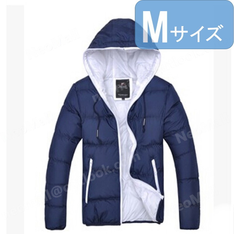フード付き メンズ ダウン 004 ネイビー×ホワイト Mサイズ 中綿ダウン 中綿ベスト キルティング アウター 防寒 秋冬 暖かい拍卖