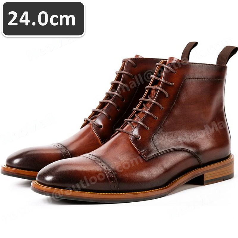 送料込☆ 本革 牛革 メンズ ショートブーツ ブラウン サイズ 24.0cm 革靴 靴 カジュアル 屈曲性 通勤 軽量 インポート品【n048】拍卖