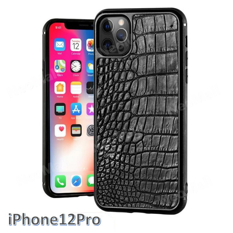 ワニ本革 ☆ アイホン クロコダイル スマホケース ブラウン 鰐革 アイホンケース 携帯ケース ケース カバー iPhone 12Pro専用【113】拍卖