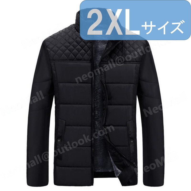 裏起毛で暖かい メンズ ダウン 005 ブラック 2XLサイズ 中綿ダウン 中綿ベスト キルティング アウター 防寒 秋冬 暖かい拍卖