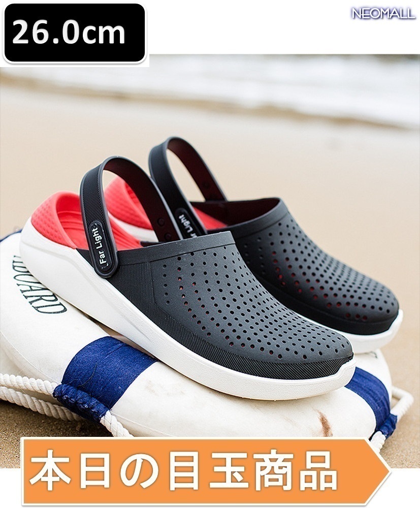 本日の目玉商品 ☆ サマーサンダル 26.0cm ブラック 【333】 夏 カジュアルサンダル サンダル スリッパ拍卖