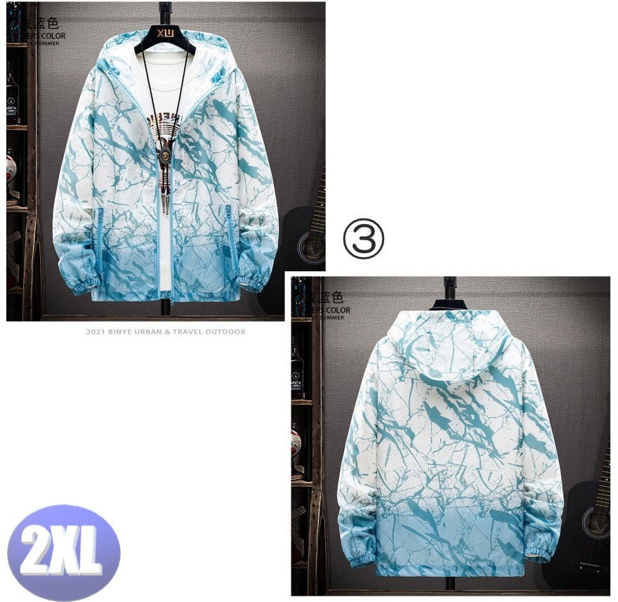 ウィンドブレーカー 折りたたみ コンパクト 2XL アウター ウェア スポーツ トレーニング フィットネス n729-3拍卖