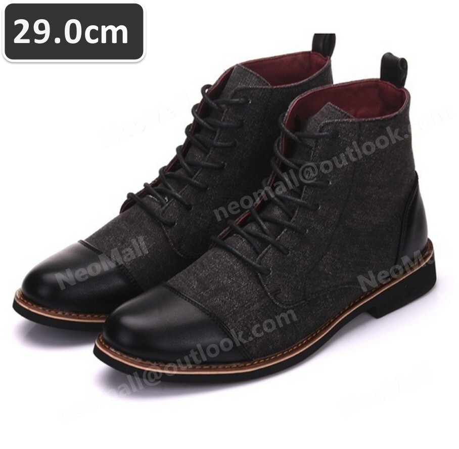 人気☆ メンズ ビジネス ジャガード シューズ ブラック サイズ 29.0cm 革靴 靴 カジュアル 屈曲性 通勤 軽量 仕事 インポート品【n012】拍卖