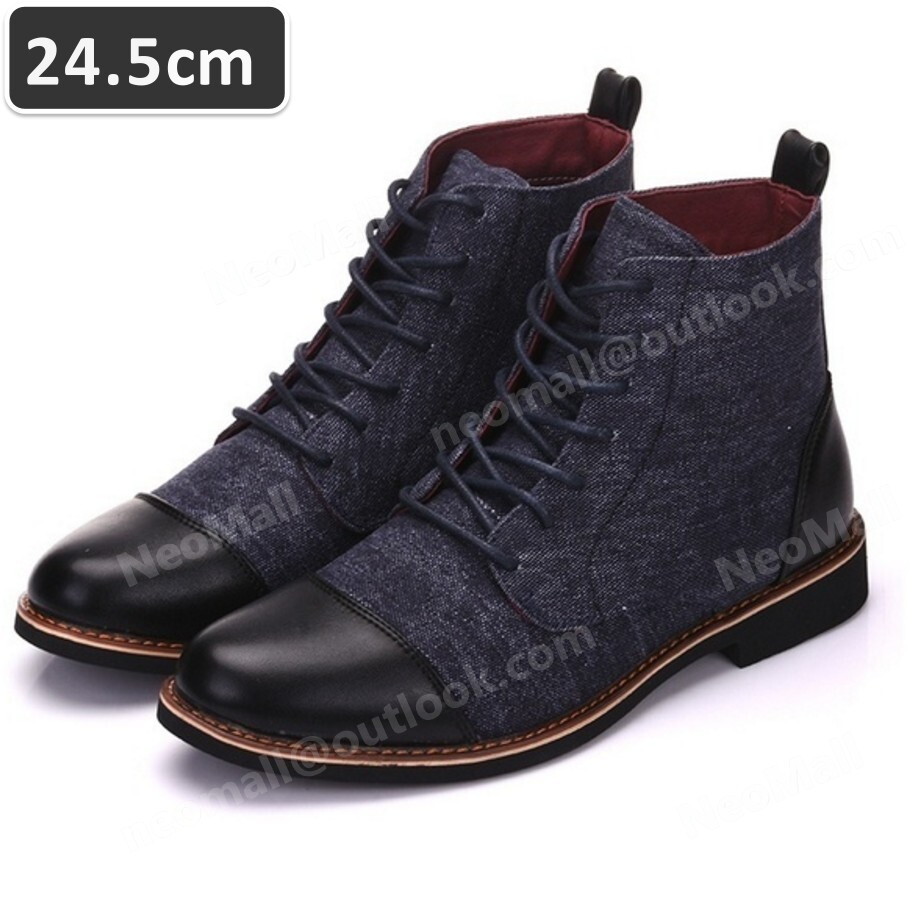 人気☆ メンズ ビジネス ジャガード シューズ ネイビー サイズ 24.5cm 革靴 靴 カジュアル 屈曲性 通勤 軽量 仕事 インポート品【n012】拍卖