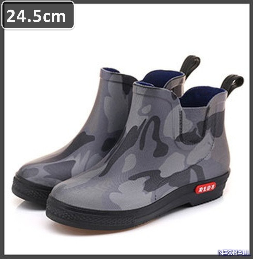 雨対策 ☆【485】メンズ レインシューズ グレー迷彩 24.5cm オシャレ ショートブーツ シンプル 梅雨 雨 長靴 雨靴 防水拍卖