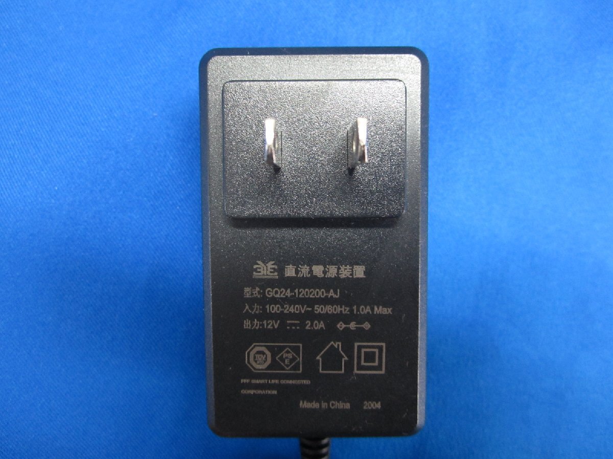 HAD-24■ GQ24-120200-AJ 12V 2.0A ACアダプタ 動作保証拍卖