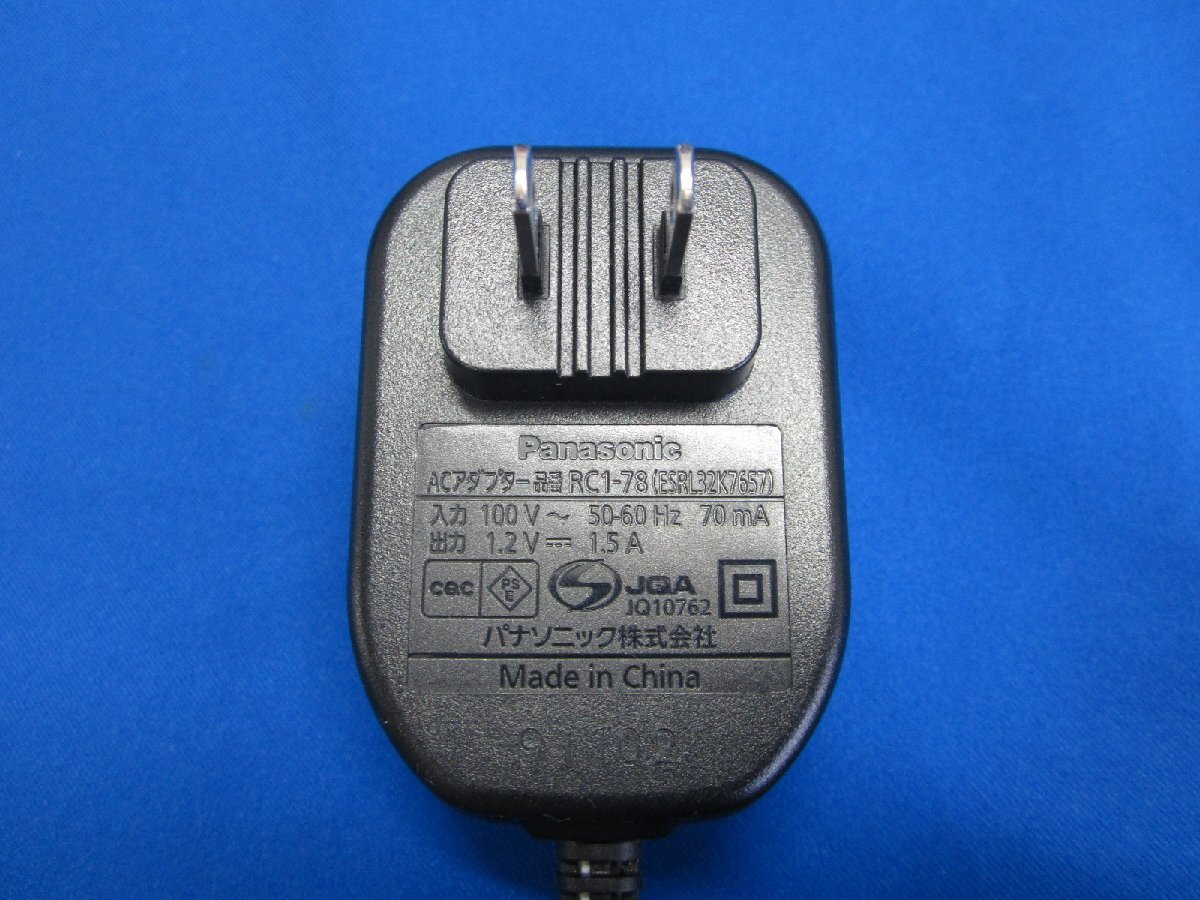 HAD-25■Panasonic ACアダプタ シェーバー RC1-78 動作保証拍卖