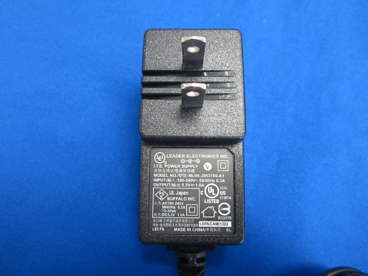 HAD-25■LEI BUFFALO 地上デジタルチューナー DTV-S110用 ACアダプター MU05-J053100-A1 動作保証拍卖