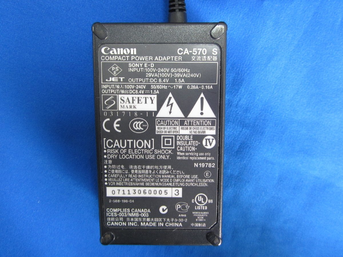HAD-25■Canon ビデオカメラ用 ACアダプタ CA-570 S DC8.4V 1.5A 動作保証拍卖