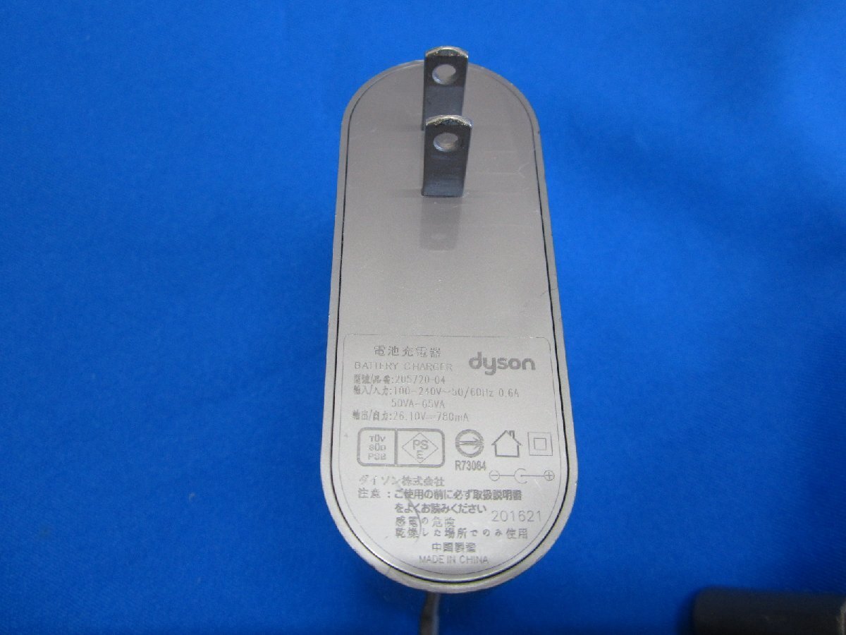 HAD-25■Dyson ACアダプター バッテリー充電器 純正 205720-04 V6 V7 V8 DC58 DC59 DC61 DC62 DC74等 動作保証3拍卖