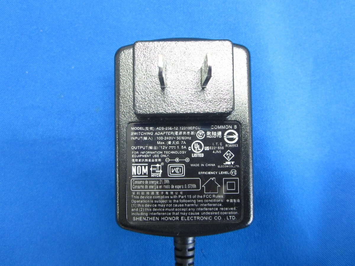 HAD-25■ELECOM 純正 外付けHDD SEAGATE ACアダプタ ADS-25E-12 12018EPCU 12V 1.5A 動作保証拍卖