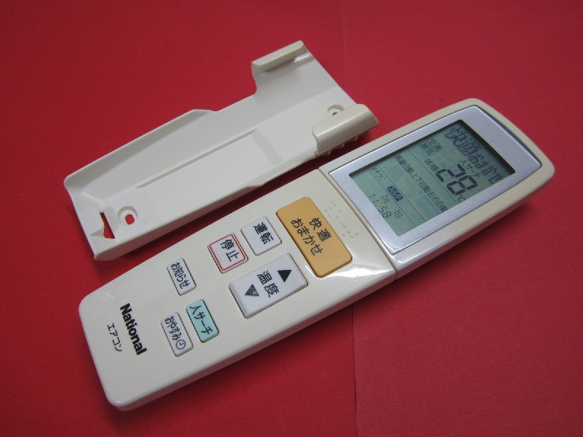 RAB-1■ナショナル ホルダ付 (CS-X638A2 63RJX2 63RJX2 638XB2 718XB2等) エアコンリモコン A75C3142 動作保証拍卖