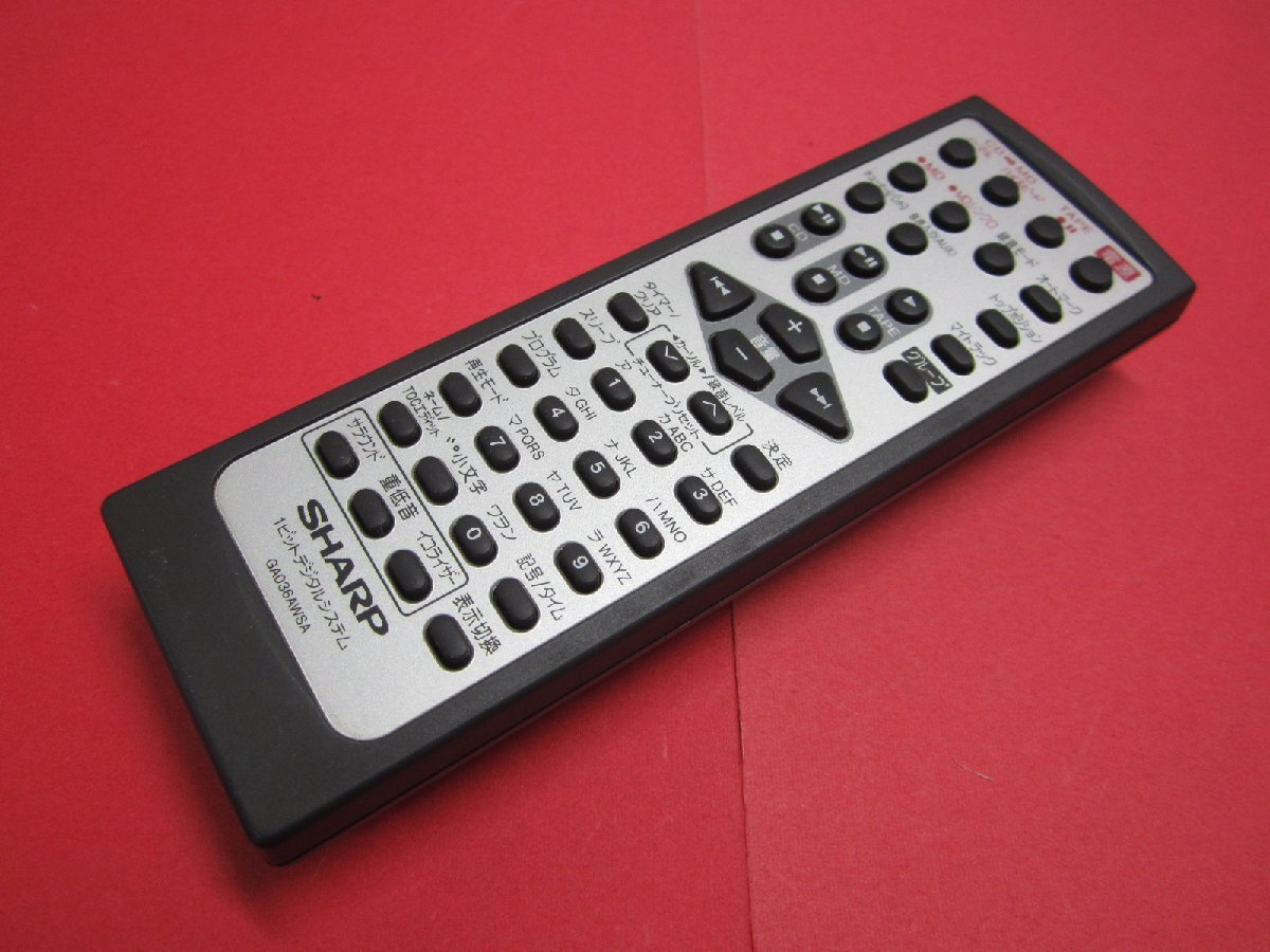 RAB-1■シャープ (SD-G1用) オーディオリモコン GA036AWSA 動作保証拍卖