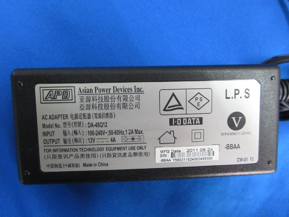 HAD-25■APD BUFFALO ACアダプター DA-48Q12 12V 4A センターピン有り 動作保証拍卖