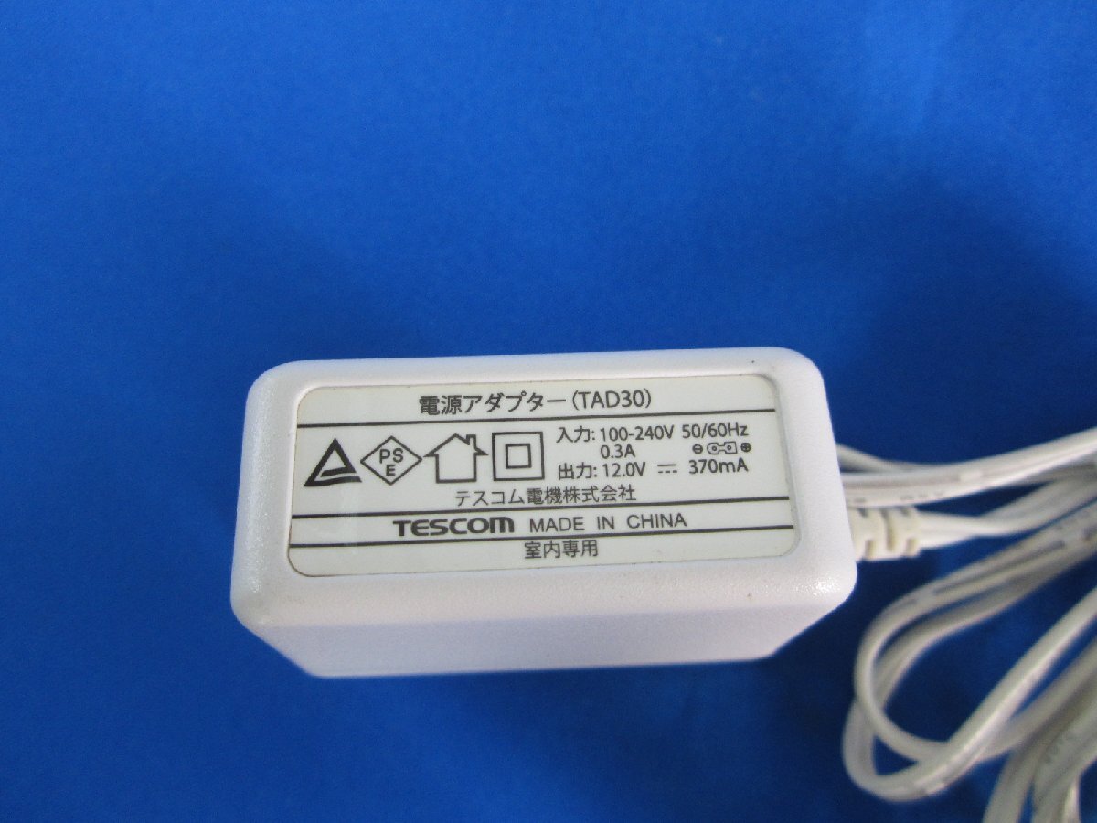 HAD-25■TESCOM (TC317 TC430 TC450 TC470 TT390A) スキカット ヘアカッター バリカン ACアダプタ TAD30 他動作保証拍卖