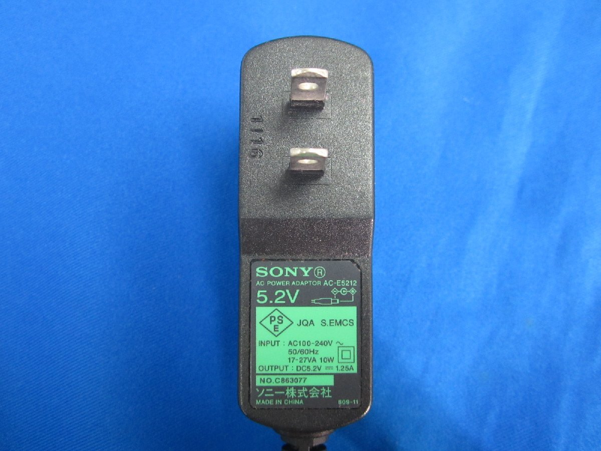 HAD-25■SONY (RDP-NWT17 RDP-NWT19 NW-F805 NW-S784 NW-F806 NW-S784 NW-S14K)アクティブスピーカー ACアダプタ AC-E5212 動作保証拍卖