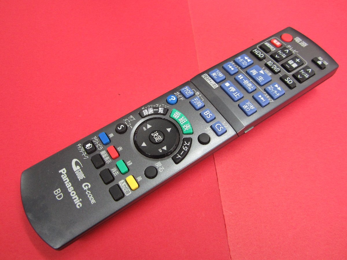 RAB-1■パナソニック 安心の分解清掃済です(^^♪ (DMR-BR550 DMR-BW770 DMR-BW570用) BDリモコン N2QAYB000346 動作保証3拍卖