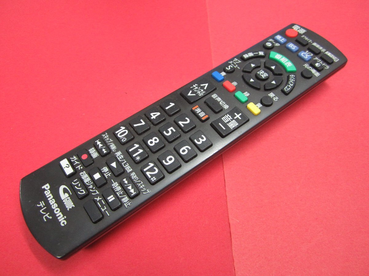 RAB-1■Panasonic (TH-50C305 TH-50C300 TH-42C305 TH-42C300 TH-32C305 TH-32C300用) テレビリモコン N2QAYB001017 動作保証1拍卖