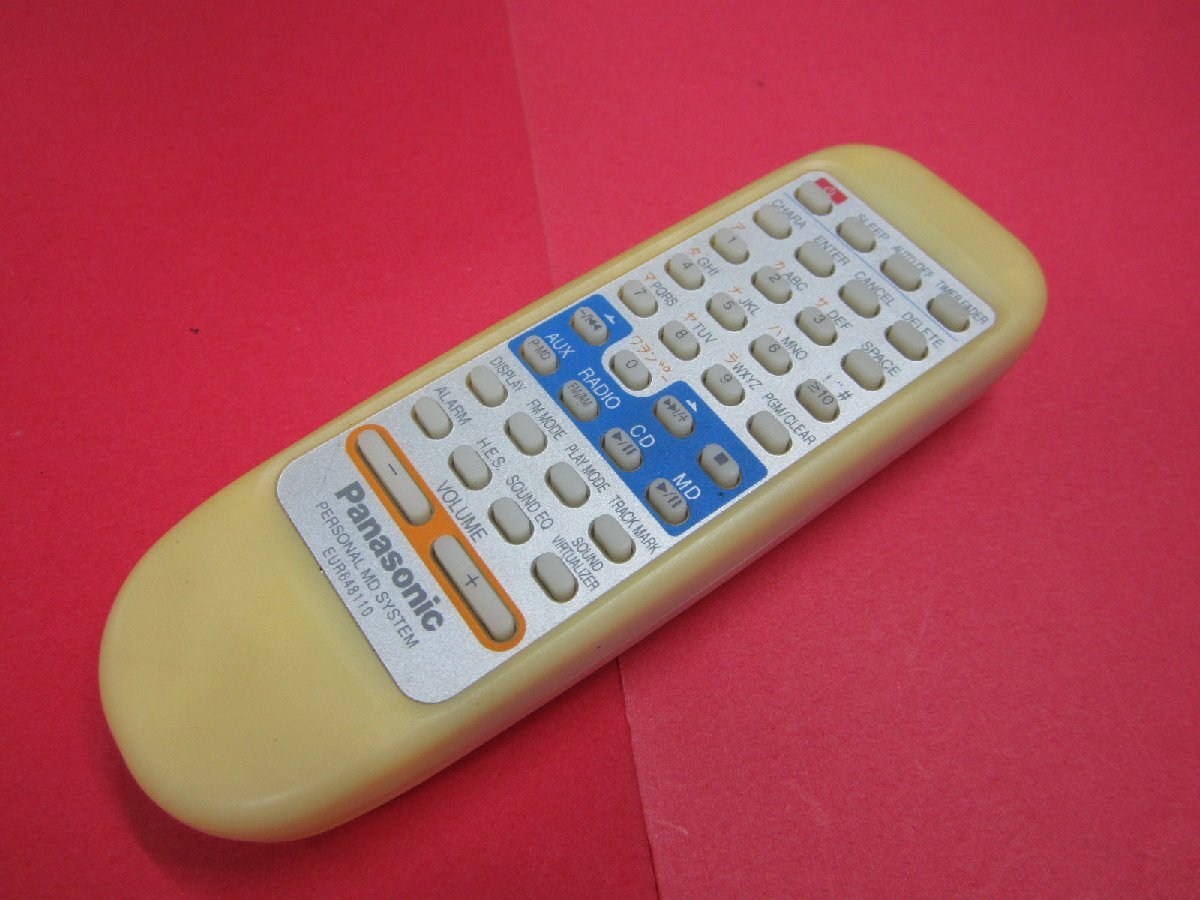 RAB-1■パナソニック 色焼け有りますが、動作は大丈夫♪ (RX-MDX55用) オーディオリモコン EUR648110 動作保証拍卖