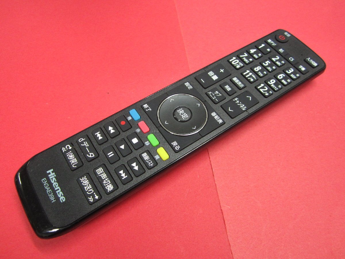 RAB-1■Hisense (32E50 用 ) テレビリモコン EN3AE39H 動作保証拍卖