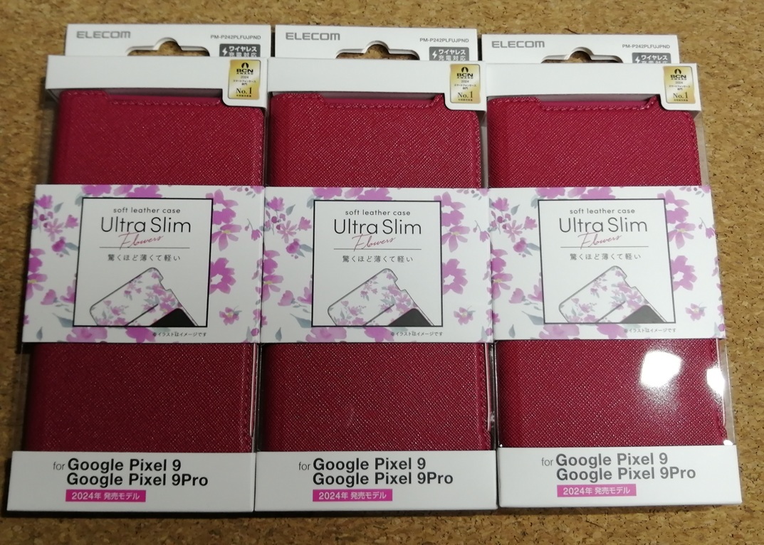 【3個】エレコム Google Pixel 9 / 9 Pro ソフトレザーケース 薄型 磁石付 ピンク PM-P242PLFUJPND 4549550330640拍卖