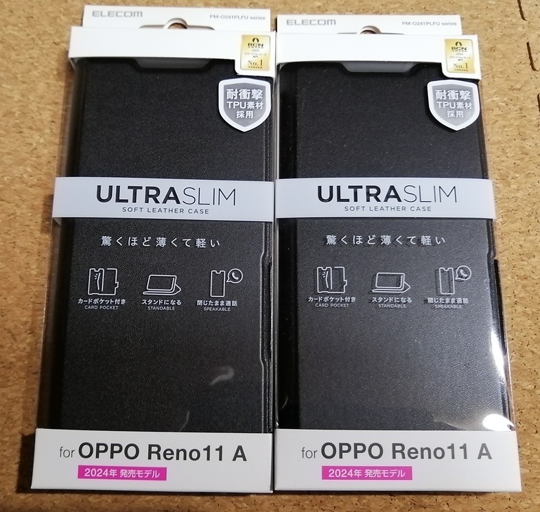 【2個】エレコム OPPO Reno11 A ソフトレザーケース 薄型 磁石付 手帳型 ブラック PM-O241PLFUBK 4549550314732拍卖