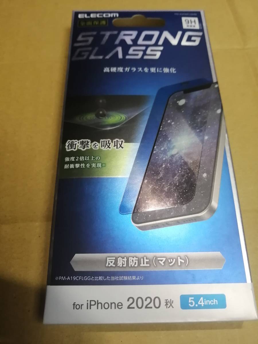 エレコム iPhone 12 mini ガラスフィルム ストロング 反射防止 PM-A20AFLGHM 4549550182034 拍卖