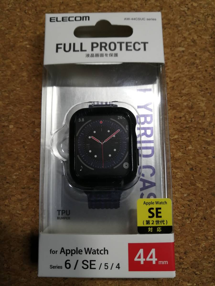 エレコム Apple Watch 44mm 用 フルカバーケース ブラック AW-44CSUCBK 4549550207430拍卖