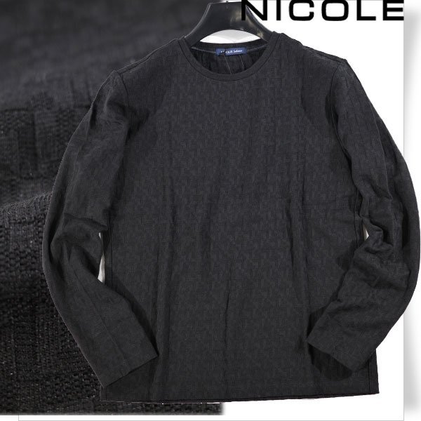 新品1円~★ニコル セレクション NICOLE selection メンズ コットン綿 長袖 クルーネック 幾何学柄カットソー 48 L 黒 本物◆9968◆拍卖